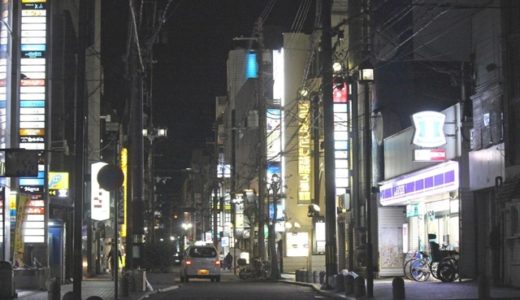 援助交際とパパ活もやってます 姫路の風俗店で働く貧困にあえぐシングルマザーの現実